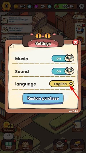 我的完美貓屎咖啡店中文版