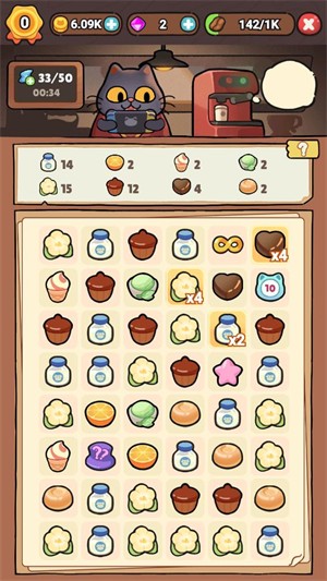 我的完美貓屎咖啡店中文版