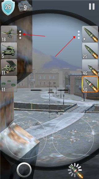 炮兵模擬2聯(lián)機(jī)版