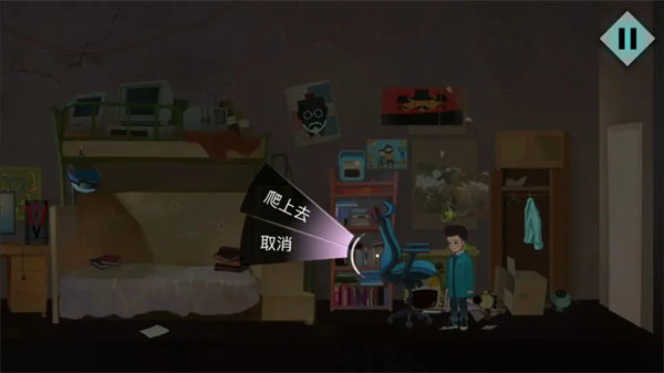 新手入門攻略10