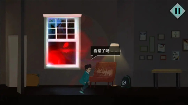 新手入門攻略11