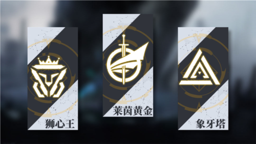 神行少女周年版