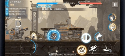 神行少女周年版