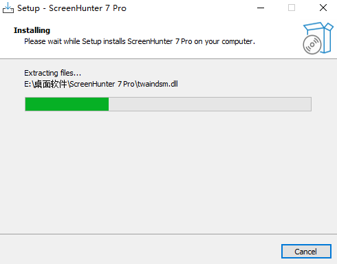 ScreenHunter pro(屏幕抓取工具)