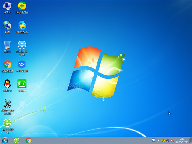 番茄花園win7 32系統(tǒng)下載