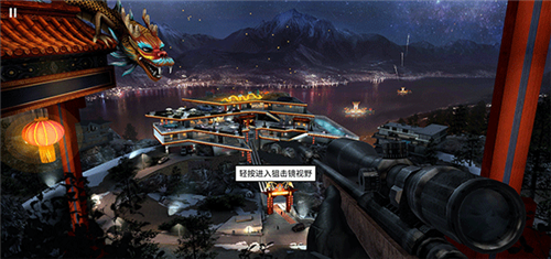 代號47:狙擊安卓版