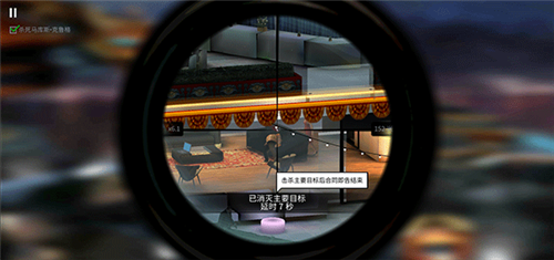 代號47:狙擊安卓版