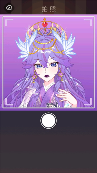 次元頭像制作人中文版