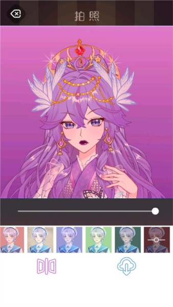 次元頭像制作人中文版