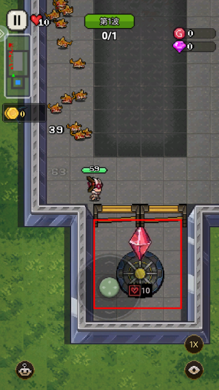 超能防御中文版