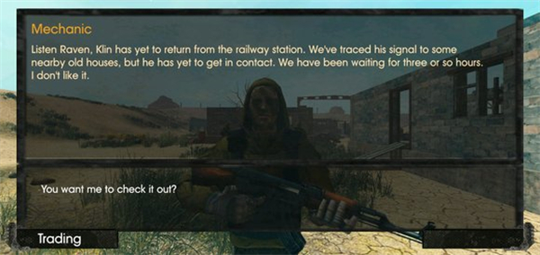 太陽：起源漢化版