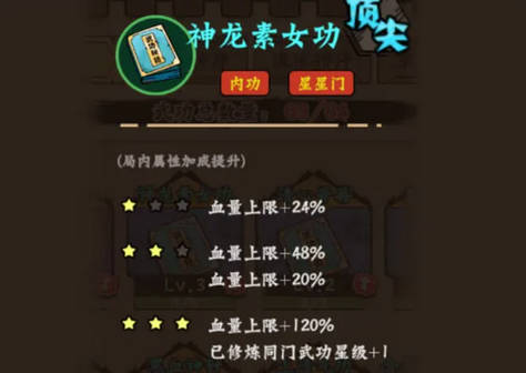 超級逗萌獸2025手機版