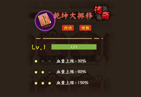 超級逗萌獸2025手機版