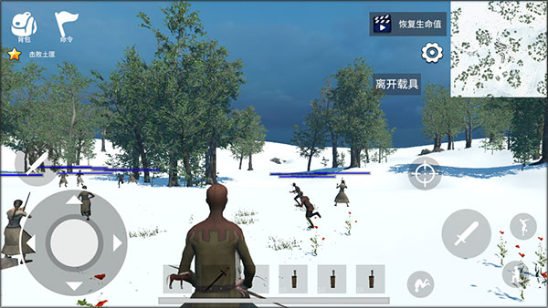 騎戰(zhàn)：烈火之劍最新版