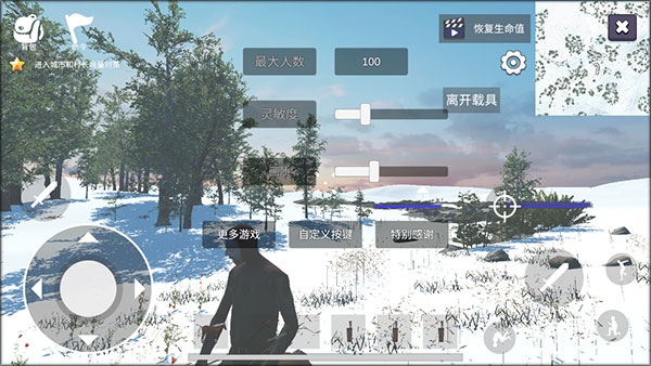 騎戰(zhàn)：烈火之劍最新版