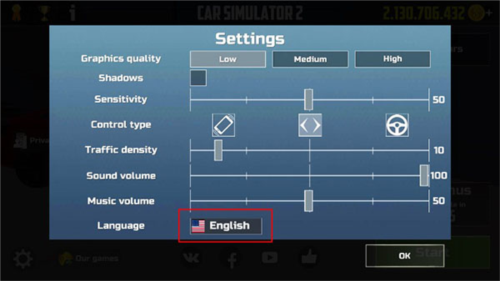 汽車模擬器2國際服