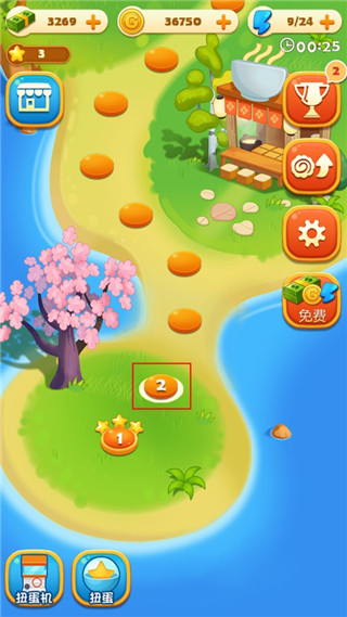 拉面大廚中文版