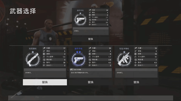 虐殺熔爐(KIBORG)