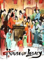 吾今有世家客戶端