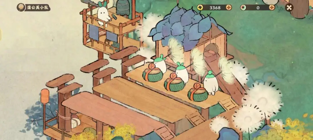 桃源深處有人家