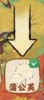 桃源深處有人家