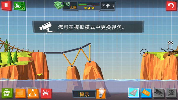 建橋?qū)<沂謾C(jī)版