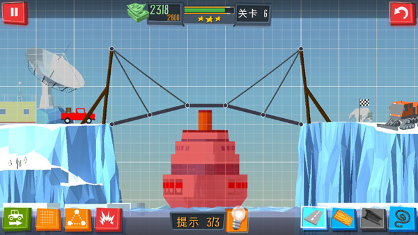 建橋?qū)<沂謾C(jī)版