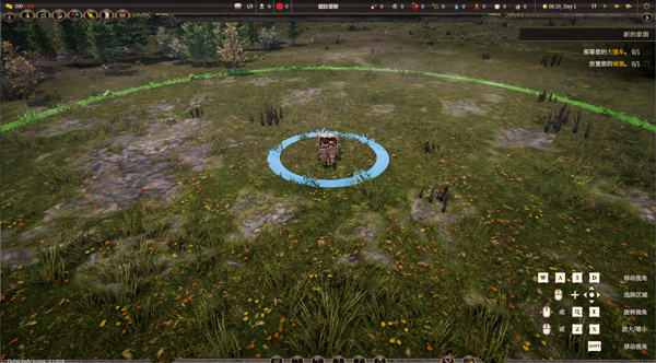 盛世繁榮皇冠之重中文版