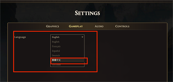 盛世繁榮皇冠之重中文版