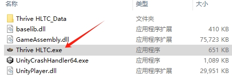 盛世繁榮皇冠之重中文版 v1.0.0203綠色版