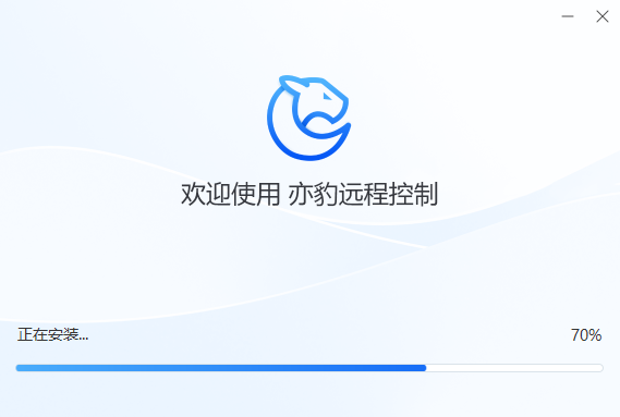 亦豹遠(yuǎn)程控制
