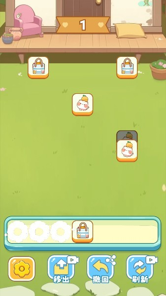 保衛(wèi)花園手機版