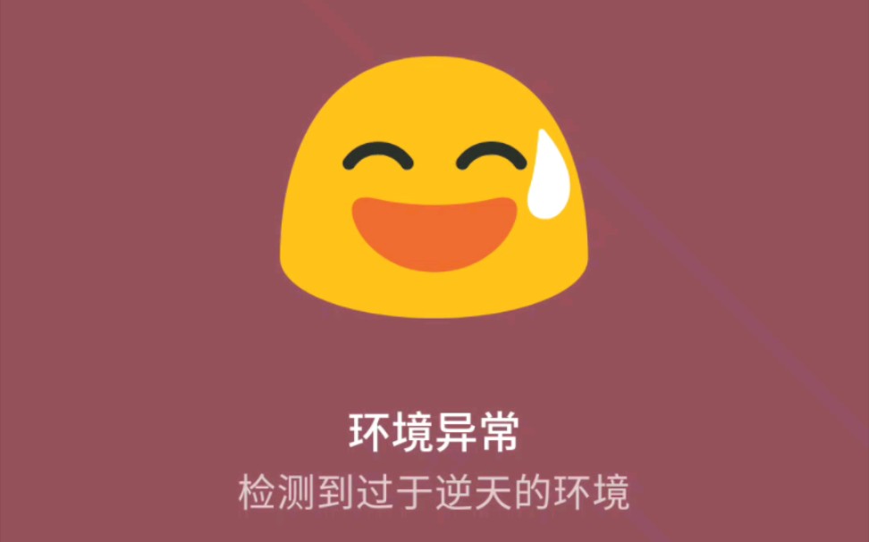 Momo軟件版本大全-Momo噶版本集合-Momo最新版/免費版/安卓版