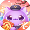 天天愛消除賺錢版