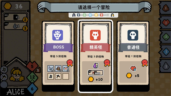 遺忘仙境安卓版