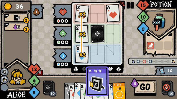 遺忘仙境安卓版