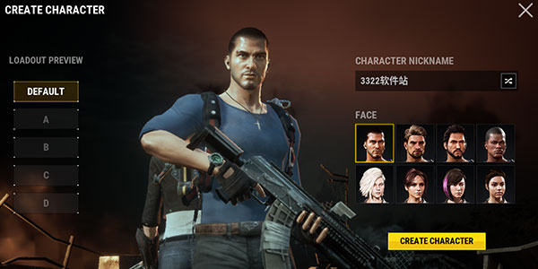 正當(dāng)防衛(wèi)中文版