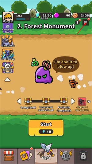 抽抽抽英雄中文版