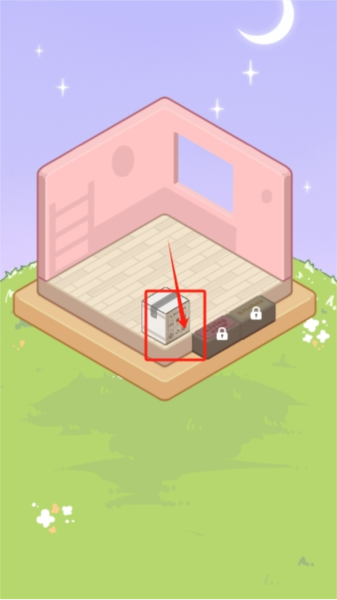 奇幻整理師：魔法衣櫥手機(jī)版