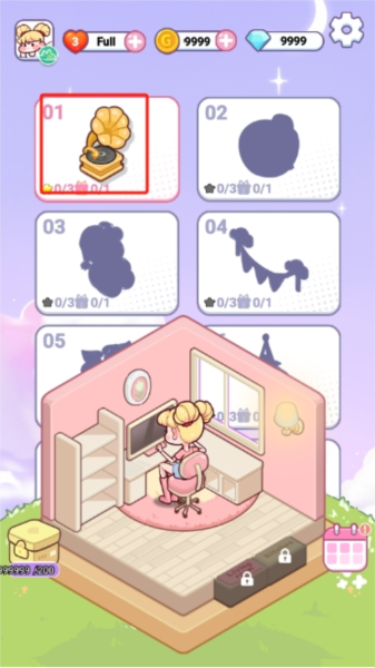 奇幻整理師：魔法衣櫥手機(jī)版