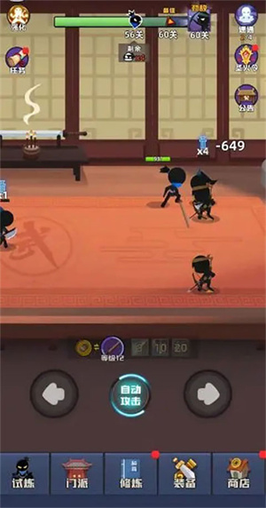 新手必拿武器介紹1