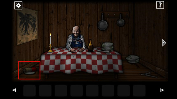 通關(guān)攻略6