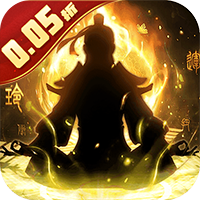 天途修仙2025最新版