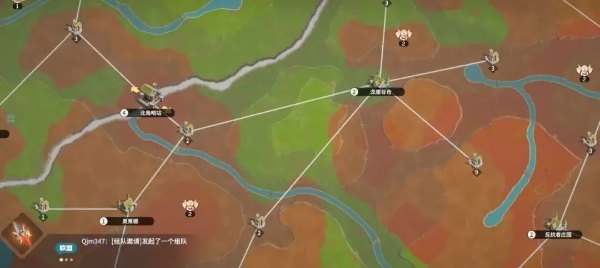 龍石戰(zhàn)爭(zhēng)