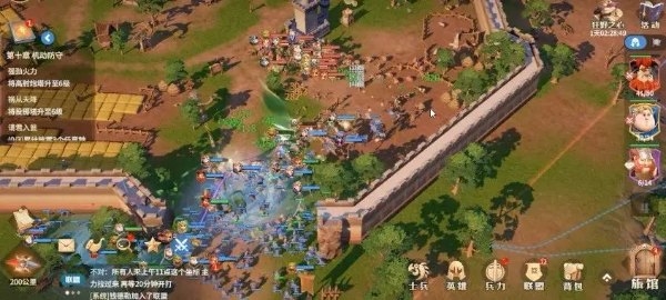 龍石戰(zhàn)爭(zhēng)