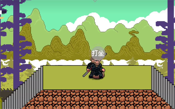 黑神話悟空像素版PC