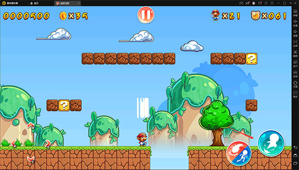 關(guān)卡攻略截圖4