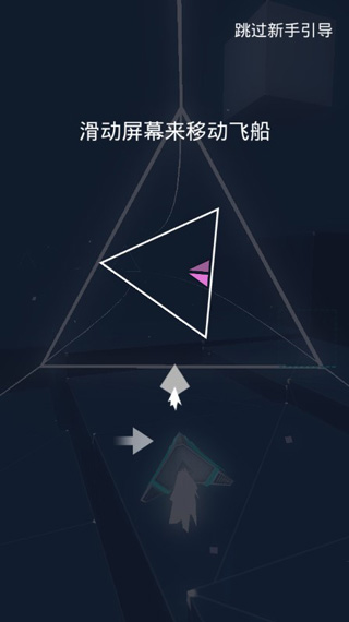 艾維奇重力聯(lián)機版