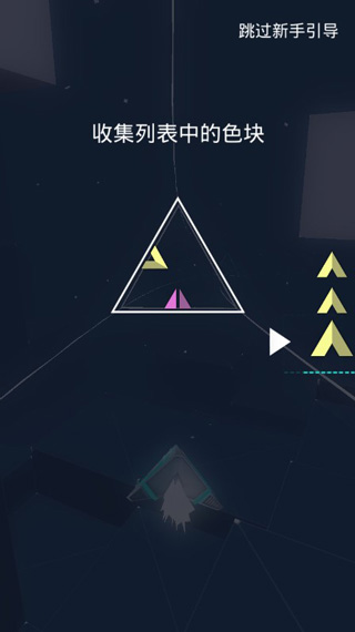 艾維奇重力聯(lián)機版