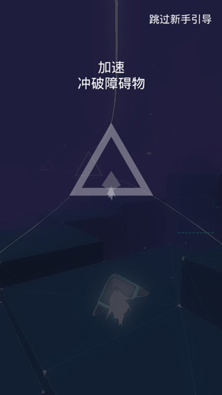 艾維奇重力聯(lián)機版